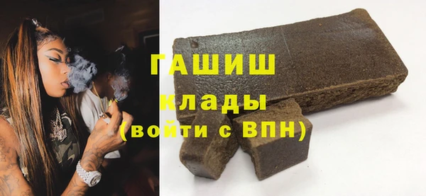 тгк Алексеевка