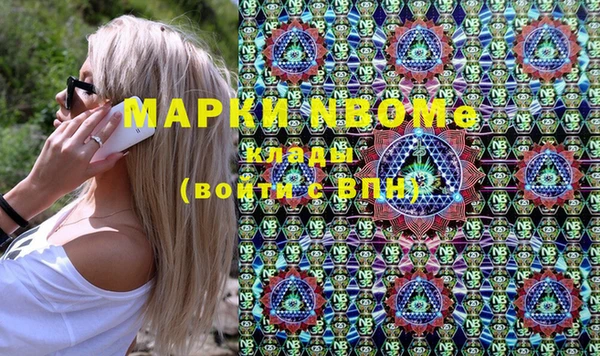 МДПВ Алзамай