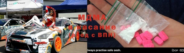 тгк Алексеевка