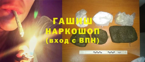 тгк Алексеевка