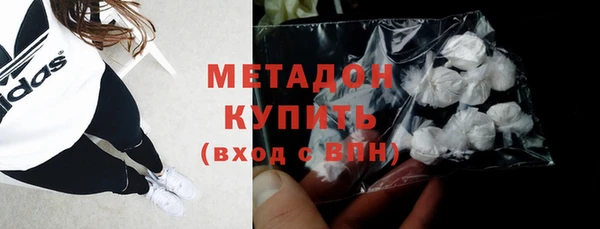 МДПВ Алзамай