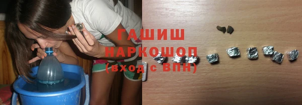 МДПВ Алзамай