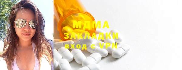 МДПВ Алзамай
