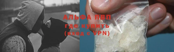 тгк Алексеевка