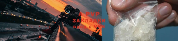 МДПВ Алзамай