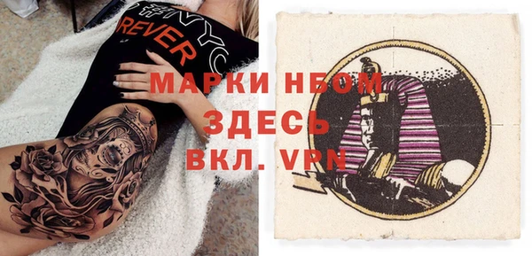 тгк Алексеевка