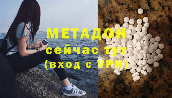 МДПВ Алзамай