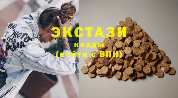 тгк Алексеевка