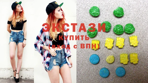 МДПВ Алзамай