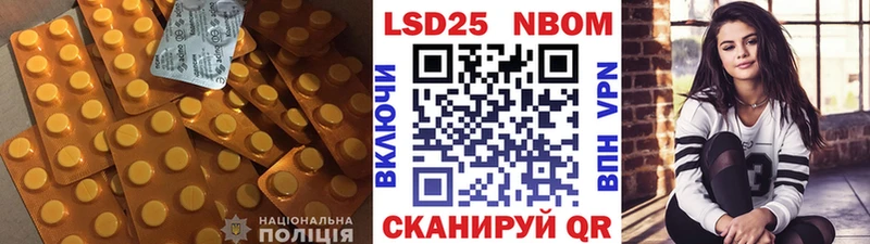 кракен зеркало  наркота  Аргун  ЛСД экстази кислота 