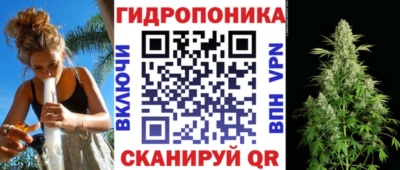 МАРИХУАНА MAZAR mega рабочий сайт Аргун